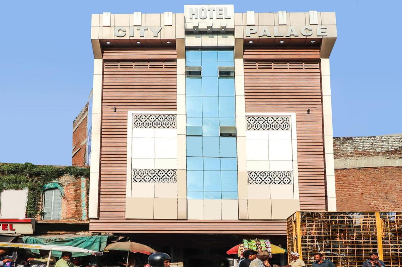 Oyo Hotel City Palace Kanpur Luaran gambar